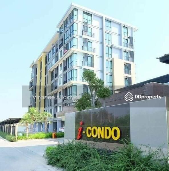 ขายบ้าน , ขายบ้าน โคราช , เช่าบ้าน , เช่าบ้าน โคราช , แบบบ้าน , รูปบ้าน , บ้านสวยๆ , บ้านเช่าราคาถูก , บ้านขายราคาถูก , บ้านให้เช่า ,ขายคอนโด , ขายคอนโด โคราช , เช่าคอนโด , เช่าคอนโด โคราช , แบบคอนโด , รูปคอนโด , คอนโดสวยๆ , คอนโดเช่าราคาถูก , คอนโดขายราคาถูก , คอนโดให้เช่า ,ขายวิลล่า , ขายวิลล่า โคราช , เช่าวิลล่า , เช่าวิลล่า โคราช , แบบวิลล่า , รูปวิลล่า , วิลล่าสวยๆ , วิลล่าเช่าราคาถูก , วิลล่าขายราคาถูก , วิลล่าให้เช่า ,ขายทาวน์เฮ้าส์ , ขายทาวน์เฮ้าส์ โคราช , เช่าทาวน์เฮ้าส์ , เช่าทาวน์เฮ้าส์ โคราช , แบบทาวน์เฮ้าส์ , รูปทาวน์เฮ้าส์ , ทาวน์เฮ้าส์สวยๆ , ทาวน์เฮ้าส์เช่าราคาถูก , ทาวน์เฮ้าส์ขายราคาถูก , ทาวน์เฮ้าส์ให้เช่า ,ขายทาวน์เฮ้าส์ , ขายทาวน์เฮ้าส์ โคราช , เช่าทาวน์เฮ้าส์ , เช่าทาวน์เฮ้าส์ โคราช , แบบทาวน์เฮ้าส์ , รูปทาวน์เฮ้าส์ , ทาวน์เฮ้าส์สวยๆ , ทาวน์เฮ้าส์เช่าราคาถูก , ทาวน์เฮ้าส์ขายราคาถูก , ทาวน์เฮ้าส์ให้เช่า ,ขายสำนักงาน , ขายสำนักงาน โคราช , เช่าสำนักงาน , เช่าสำนักงาน โคราช , แบบสำนักงาน , รูปสำนักงาน , สำนักงานสวยๆ , สำนักงานเช่าราคาถูก , สำนักงานขายราคาถูก , สำนักงานให้เช่า ,ขายที่ดิน , ขายที่ดิน โคราช , เช่าที่ดิน , เช่าที่ดิน โคราช  , รูปที่ดิน , ที่ดินสวยๆ , ที่ดินเช่าราคาถูก , ที่ดินขายราคาถูก , ที่ดินให้เช่า , บ้านเช่า โคราช 