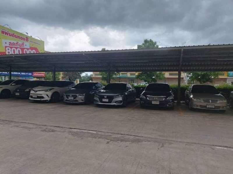 <? echo $keyword ; ?>