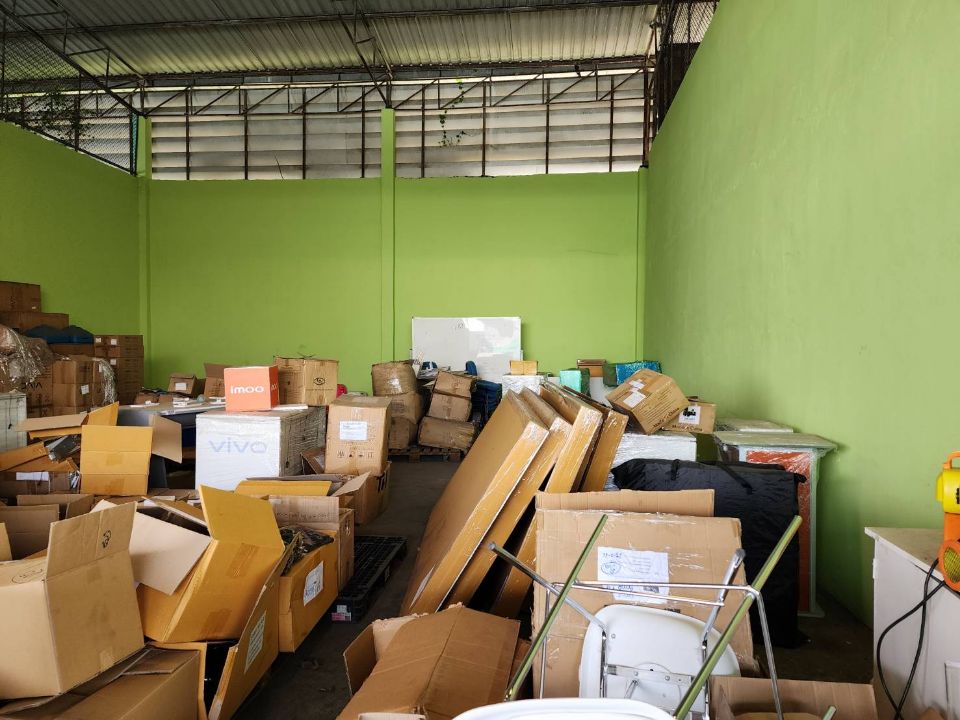 <? echo $keyword ; ?>