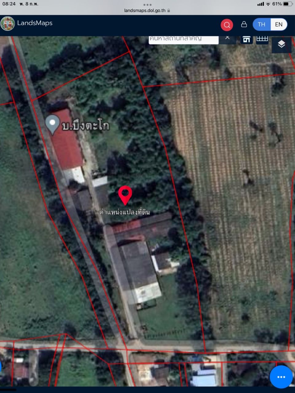 <? echo $keyword ; ?>