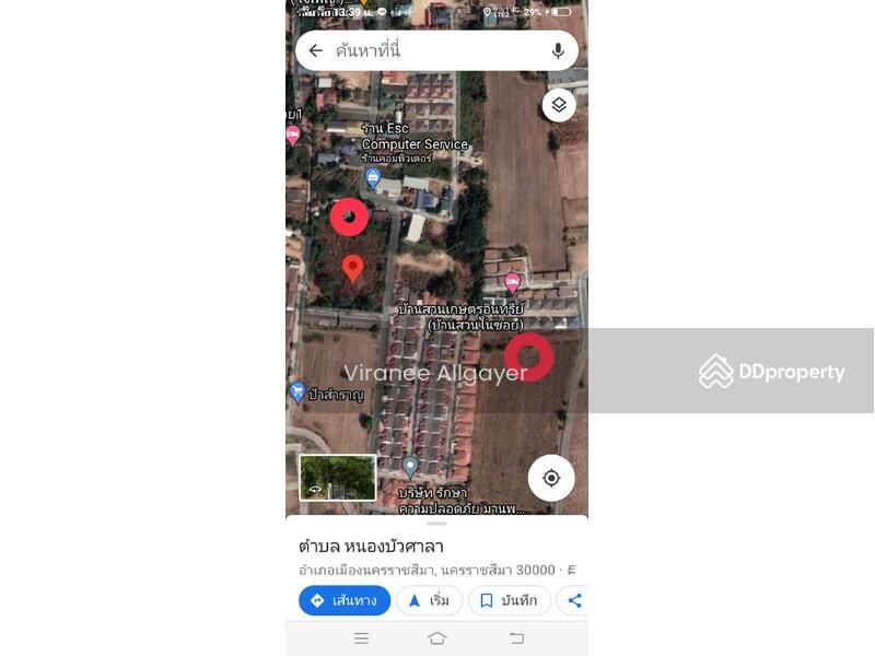 <? echo $keyword ; ?>