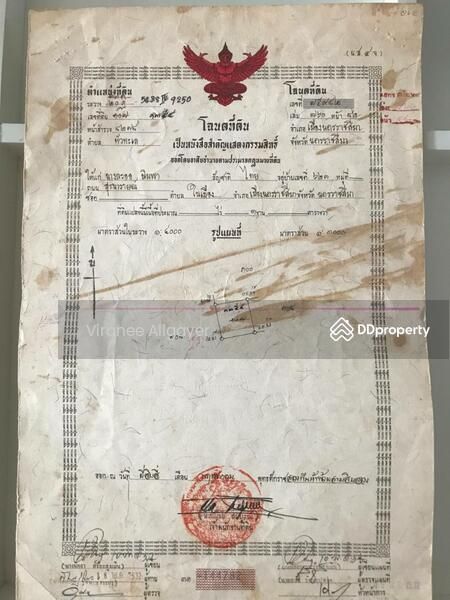 <? echo $keyword ; ?>