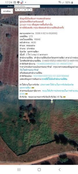 <? echo $keyword ; ?>