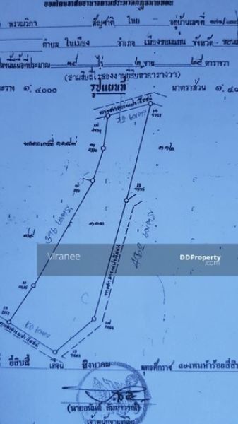 <? echo $keyword ; ?>