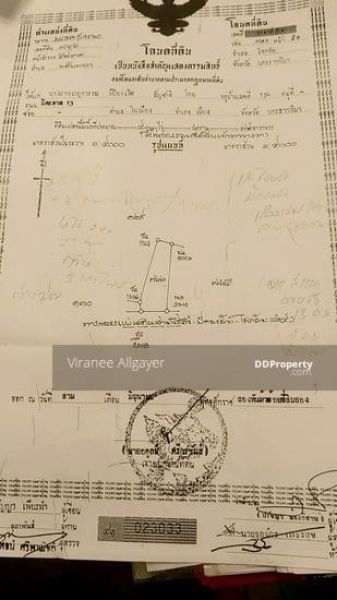 <? echo $keyword ; ?>