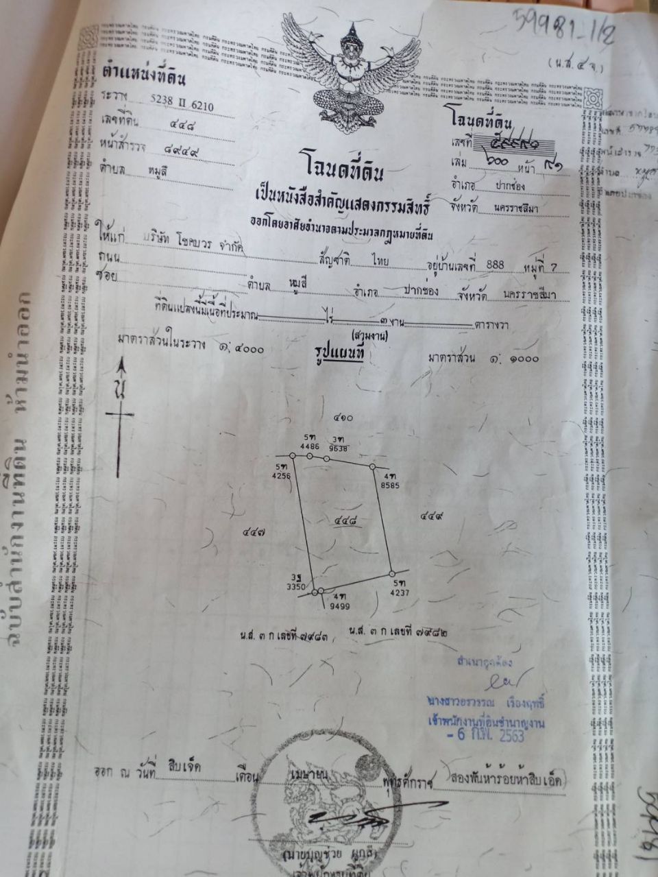 <? echo $keyword ; ?>