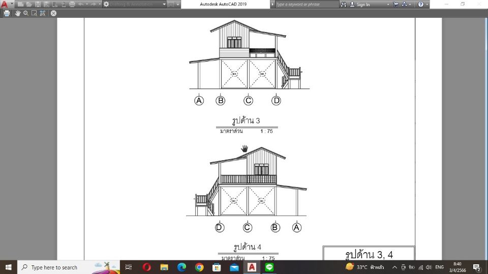 <? echo $keyword ; ?>