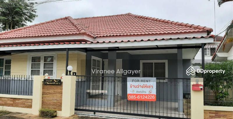 <? echo $keyword ; ?>