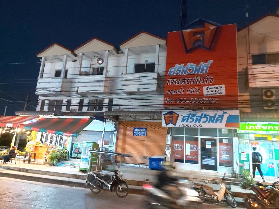 <? echo $keyword ; ?>