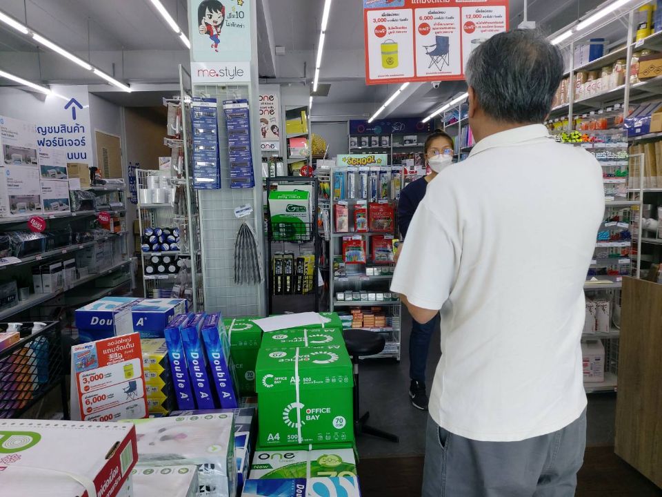 <? echo $keyword ; ?>