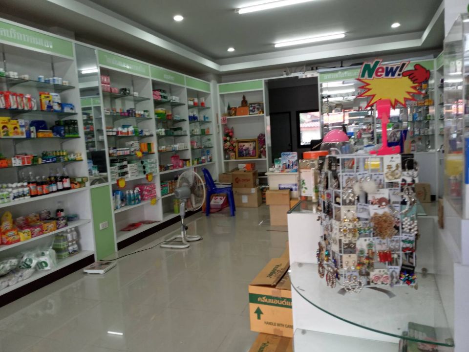 <? echo $keyword ; ?>