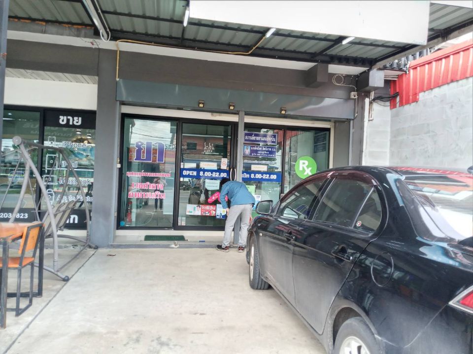 <? echo $keyword ; ?>