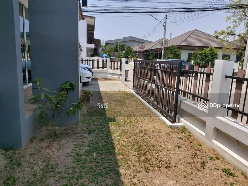 <? echo $keyword ; ?>