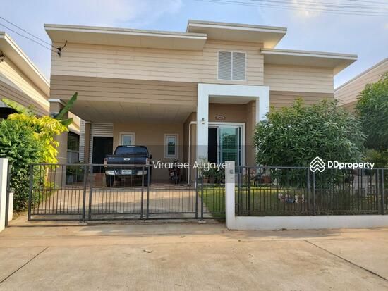 <? echo $keyword ; ?>