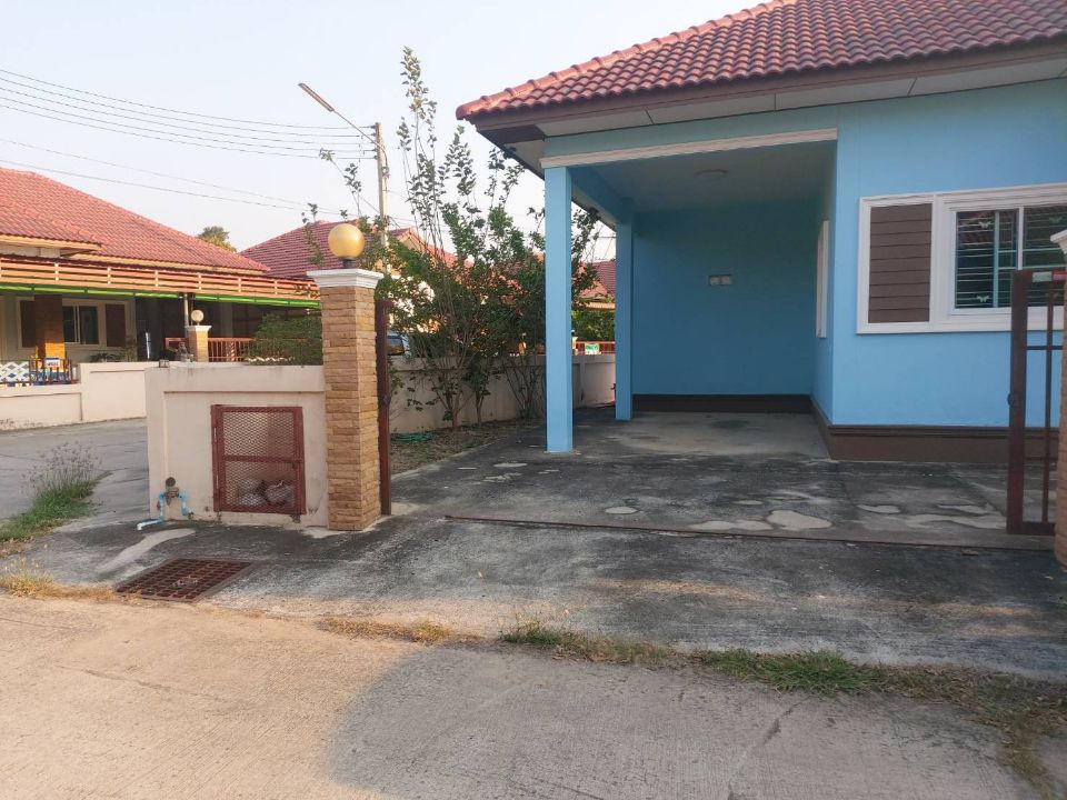 <? echo $keyword ; ?>