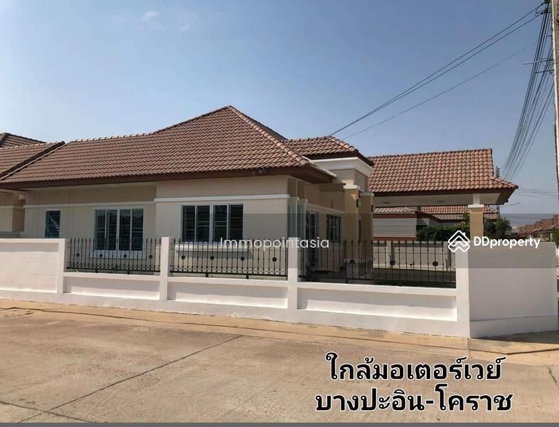 <? echo $keyword ; ?>