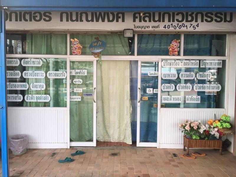 <? echo $keyword ; ?>