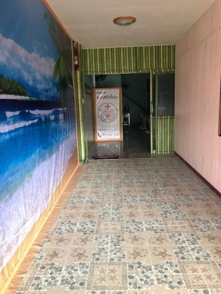 <? echo $keyword ; ?>