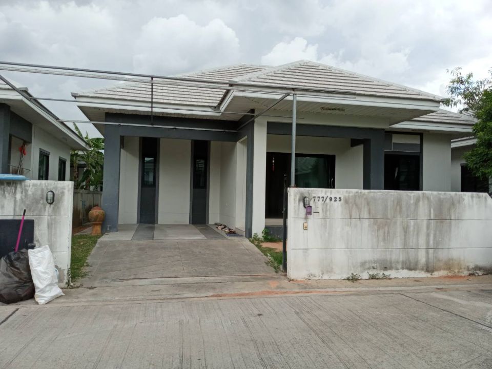 <? echo $keyword ; ?>