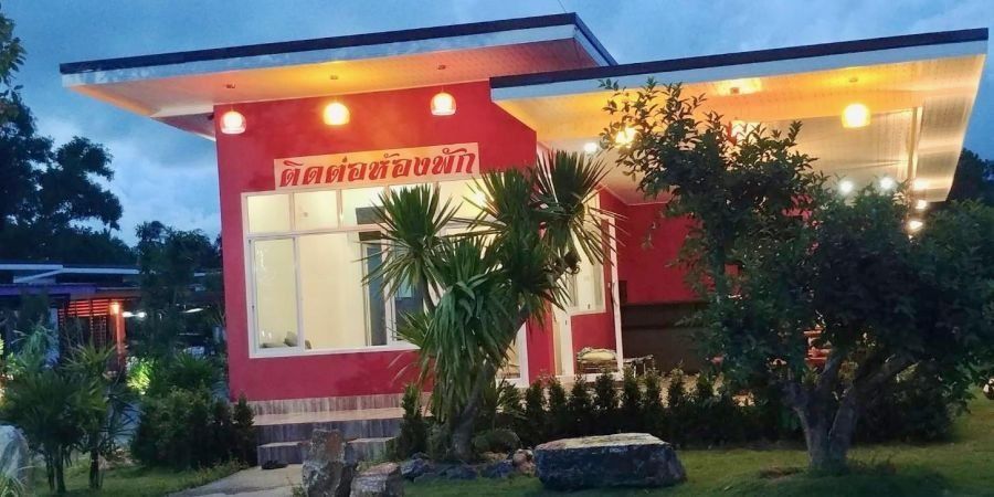 <? echo $keyword ; ?>