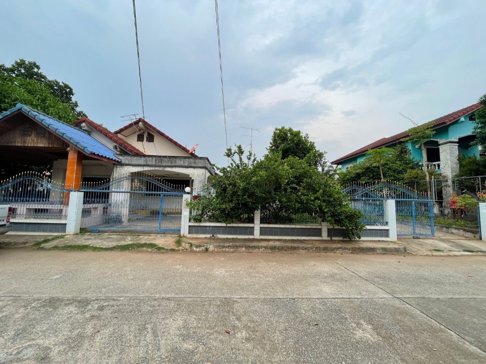 <? echo $keyword ; ?>