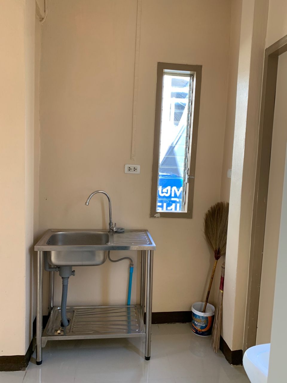 <? echo $keyword ; ?>