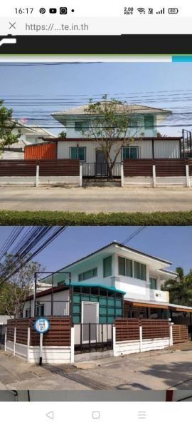 ขายบ้าน , ขายบ้าน โคราช , เช่าบ้าน , เช่าบ้าน โคราช , แบบบ้าน , รูปบ้าน , บ้านสวยๆ , บ้านเช่าราคาถูก , บ้านขายราคาถูก , บ้านให้เช่า ,ขายคอนโด , ขายคอนโด โคราช , เช่าคอนโด , เช่าคอนโด โคราช , แบบคอนโด , รูปคอนโด , คอนโดสวยๆ , คอนโดเช่าราคาถูก , คอนโดขายราคาถูก , คอนโดให้เช่า ,ขายวิลล่า , ขายวิลล่า โคราช , เช่าวิลล่า , เช่าวิลล่า โคราช , แบบวิลล่า , รูปวิลล่า , วิลล่าสวยๆ , วิลล่าเช่าราคาถูก , วิลล่าขายราคาถูก , วิลล่าให้เช่า ,ขายทาวน์เฮ้าส์ , ขายทาวน์เฮ้าส์ โคราช , เช่าทาวน์เฮ้าส์ , เช่าทาวน์เฮ้าส์ โคราช , แบบทาวน์เฮ้าส์ , รูปทาวน์เฮ้าส์ , ทาวน์เฮ้าส์สวยๆ , ทาวน์เฮ้าส์เช่าราคาถูก , ทาวน์เฮ้าส์ขายราคาถูก , ทาวน์เฮ้าส์ให้เช่า ,ขายทาวน์เฮ้าส์ , ขายทาวน์เฮ้าส์ โคราช , เช่าทาวน์เฮ้าส์ , เช่าทาวน์เฮ้าส์ โคราช , แบบทาวน์เฮ้าส์ , รูปทาวน์เฮ้าส์ , ทาวน์เฮ้าส์สวยๆ , ทาวน์เฮ้าส์เช่าราคาถูก , ทาวน์เฮ้าส์ขายราคาถูก , ทาวน์เฮ้าส์ให้เช่า ,ขายสำนักงาน , ขายสำนักงาน โคราช , เช่าสำนักงาน , เช่าสำนักงาน โคราช , แบบสำนักงาน , รูปสำนักงาน , สำนักงานสวยๆ , สำนักงานเช่าราคาถูก , สำนักงานขายราคาถูก , สำนักงานให้เช่า ,ขายที่ดิน , ขายที่ดิน โคราช , เช่าที่ดิน , เช่าที่ดิน โคราช  , รูปที่ดิน , ที่ดินสวยๆ , ที่ดินเช่าราคาถูก , ที่ดินขายราคาถูก , ที่ดินให้เช่า , บ้านเช่า โคราช 