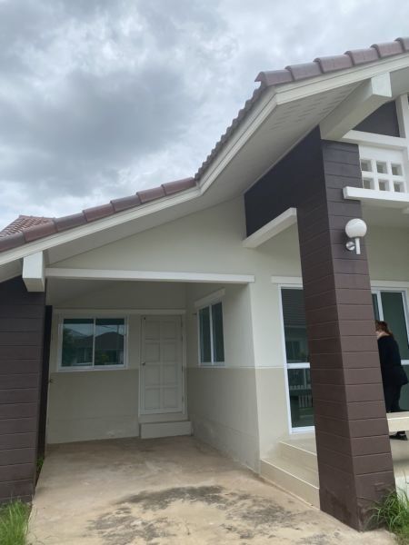 <? echo $keyword ; ?>