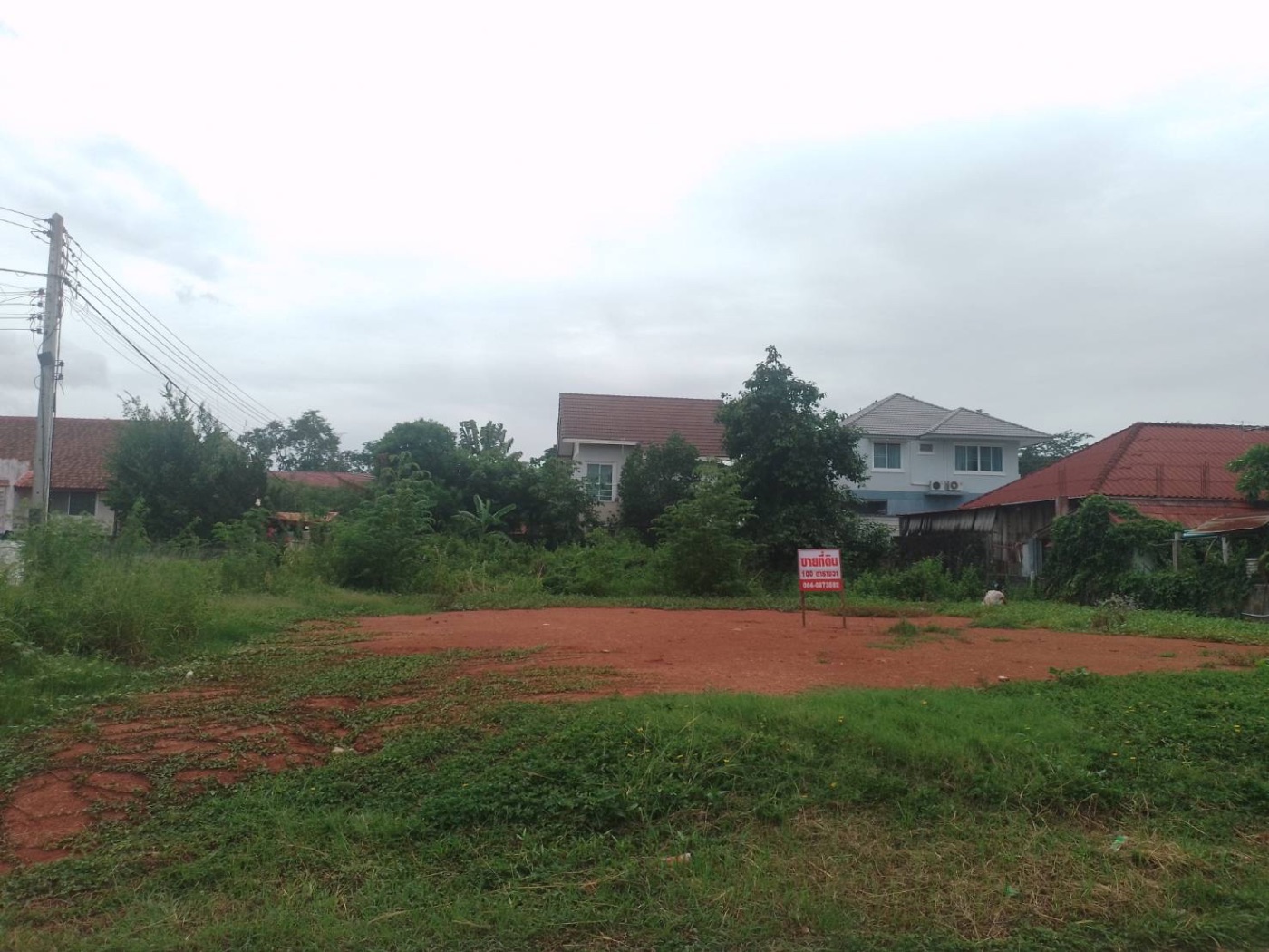 <? echo $keyword ; ?>