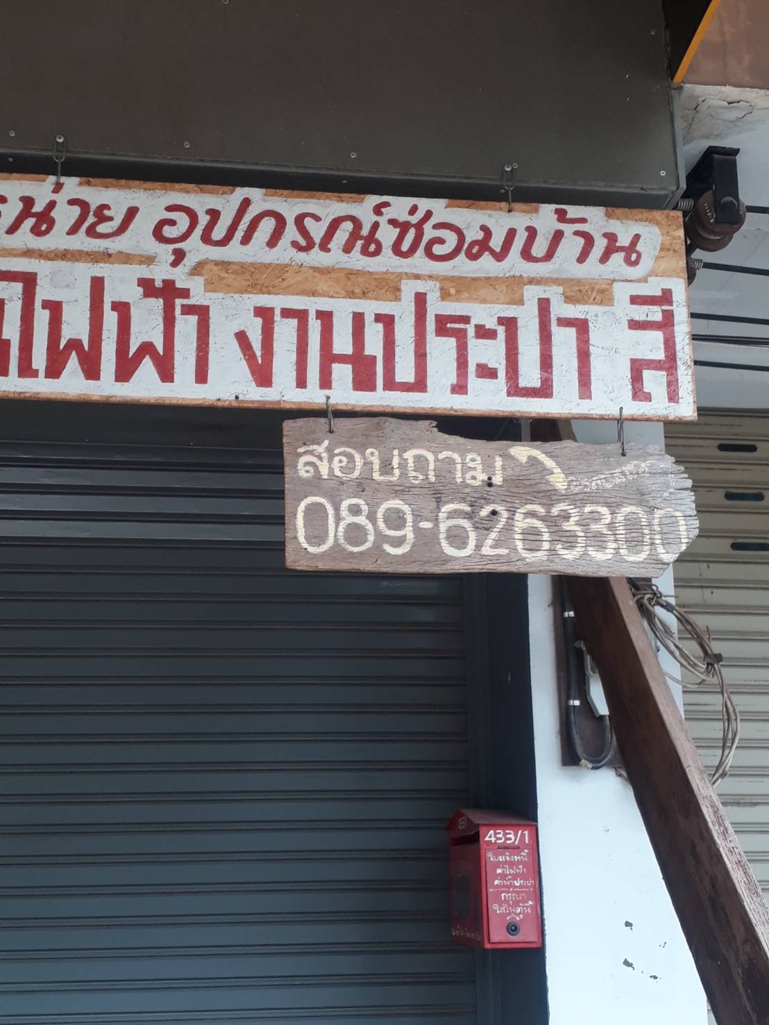 <? echo $keyword ; ?>