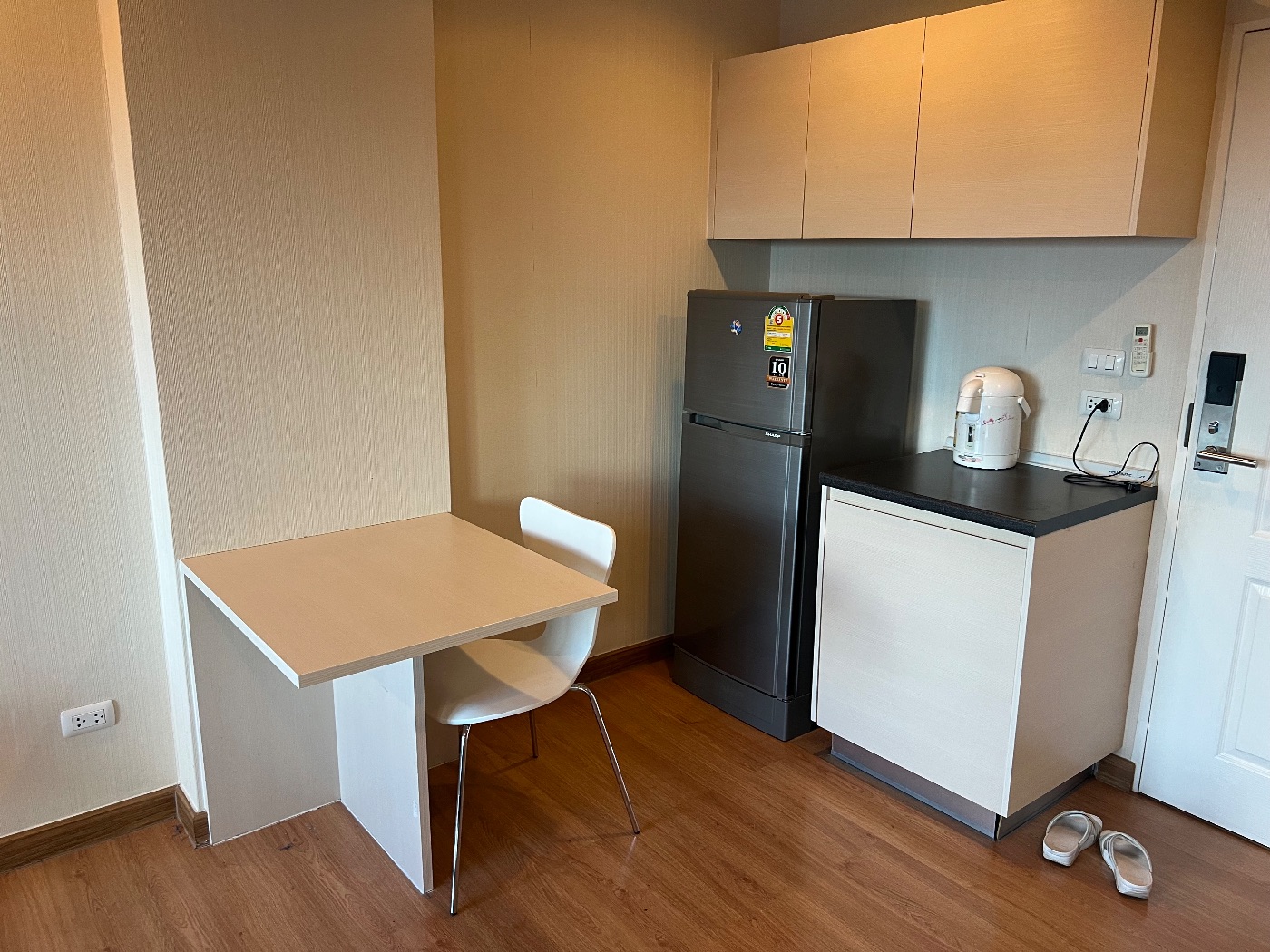 <? echo $keyword ; ?>