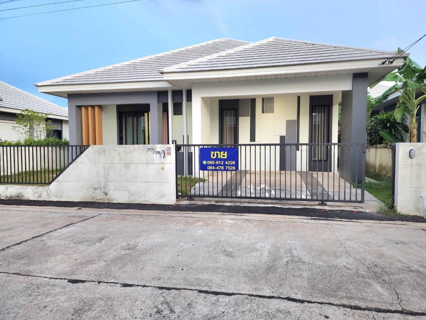 ขายบ้าน , ขายบ้าน โคราช , เช่าบ้าน , เช่าบ้าน โคราช , แบบบ้าน , รูปบ้าน , บ้านสวยๆ , บ้านเช่าราคาถูก , บ้านขายราคาถูก , บ้านให้เช่า ,ขายคอนโด , ขายคอนโด โคราช , เช่าคอนโด , เช่าคอนโด โคราช , แบบคอนโด , รูปคอนโด , คอนโดสวยๆ , คอนโดเช่าราคาถูก , คอนโดขายราคาถูก , คอนโดให้เช่า ,ขายวิลล่า , ขายวิลล่า โคราช , เช่าวิลล่า , เช่าวิลล่า โคราช , แบบวิลล่า , รูปวิลล่า , วิลล่าสวยๆ , วิลล่าเช่าราคาถูก , วิลล่าขายราคาถูก , วิลล่าให้เช่า ,ขายทาวน์เฮ้าส์ , ขายทาวน์เฮ้าส์ โคราช , เช่าทาวน์เฮ้าส์ , เช่าทาวน์เฮ้าส์ โคราช , แบบทาวน์เฮ้าส์ , รูปทาวน์เฮ้าส์ , ทาวน์เฮ้าส์สวยๆ , ทาวน์เฮ้าส์เช่าราคาถูก , ทาวน์เฮ้าส์ขายราคาถูก , ทาวน์เฮ้าส์ให้เช่า ,ขายทาวน์เฮ้าส์ , ขายทาวน์เฮ้าส์ โคราช , เช่าทาวน์เฮ้าส์ , เช่าทาวน์เฮ้าส์ โคราช , แบบทาวน์เฮ้าส์ , รูปทาวน์เฮ้าส์ , ทาวน์เฮ้าส์สวยๆ , ทาวน์เฮ้าส์เช่าราคาถูก , ทาวน์เฮ้าส์ขายราคาถูก , ทาวน์เฮ้าส์ให้เช่า ,ขายสำนักงาน , ขายสำนักงาน โคราช , เช่าสำนักงาน , เช่าสำนักงาน โคราช , แบบสำนักงาน , รูปสำนักงาน , สำนักงานสวยๆ , สำนักงานเช่าราคาถูก , สำนักงานขายราคาถูก , สำนักงานให้เช่า ,ขายที่ดิน , ขายที่ดิน โคราช , เช่าที่ดิน , เช่าที่ดิน โคราช  , รูปที่ดิน , ที่ดินสวยๆ , ที่ดินเช่าราคาถูก , ที่ดินขายราคาถูก , ที่ดินให้เช่า , บ้านเช่า โคราช 