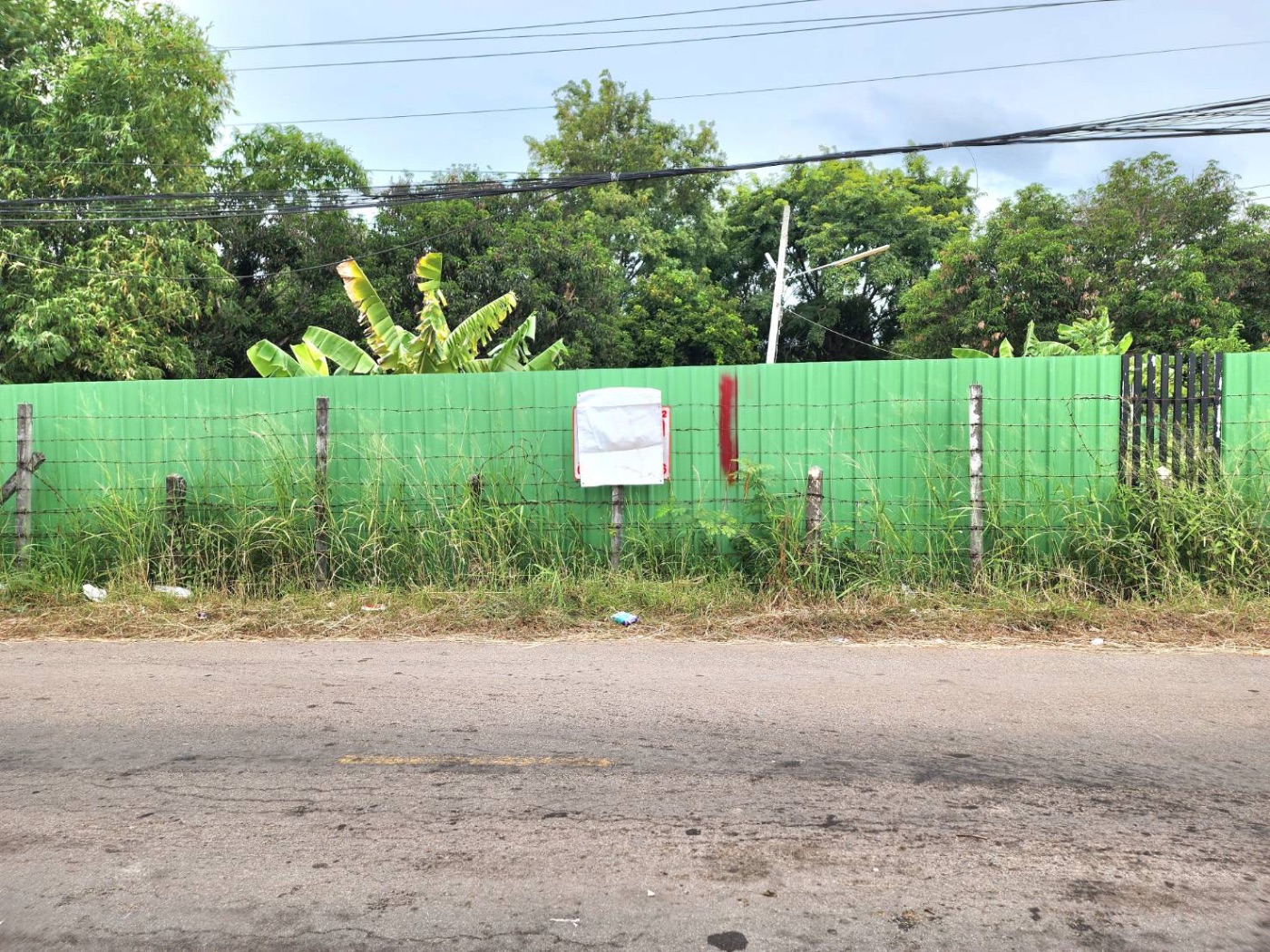 <? echo $keyword ; ?>