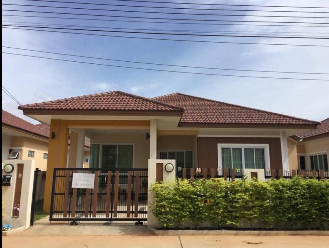 <? echo $keyword ; ?>