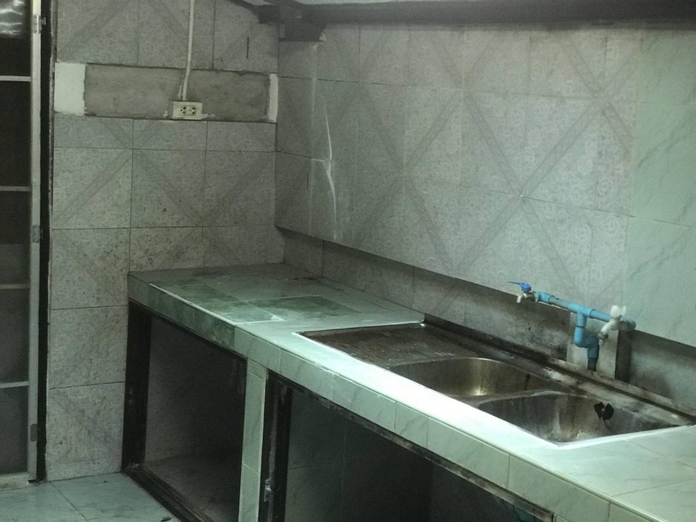 <? echo $keyword ; ?>