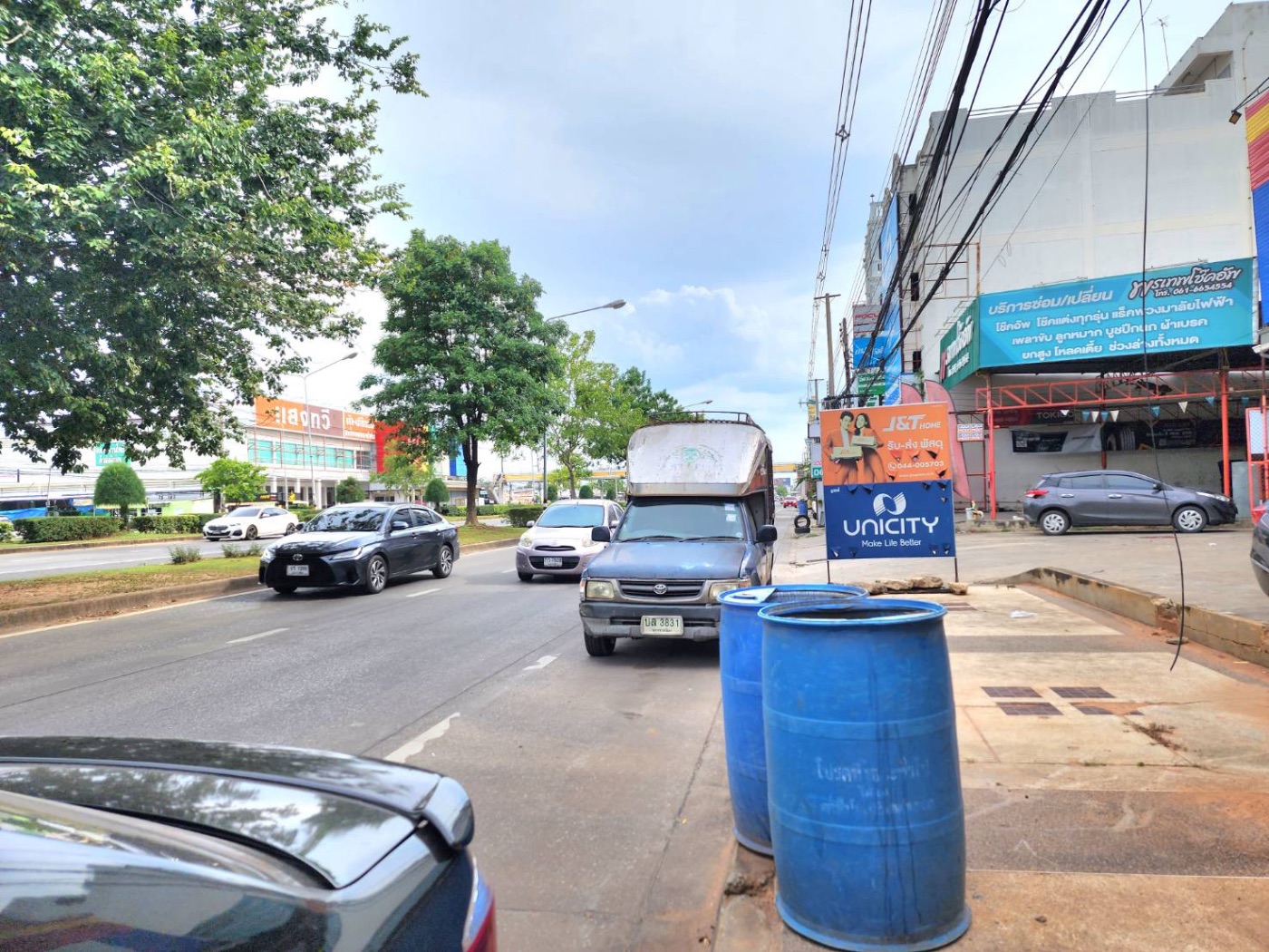 <? echo $keyword ; ?>