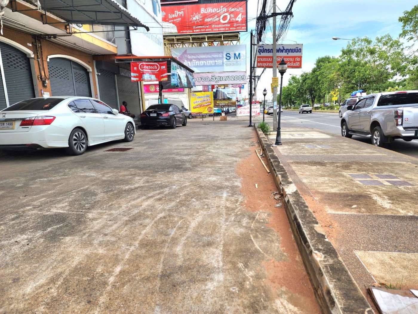 <? echo $keyword ; ?>