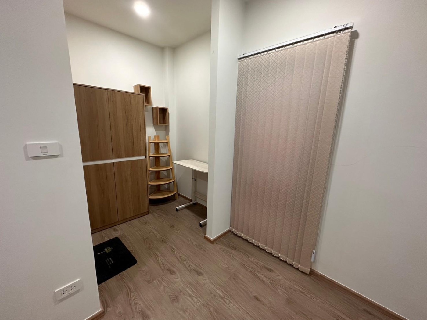 <? echo $keyword ; ?>