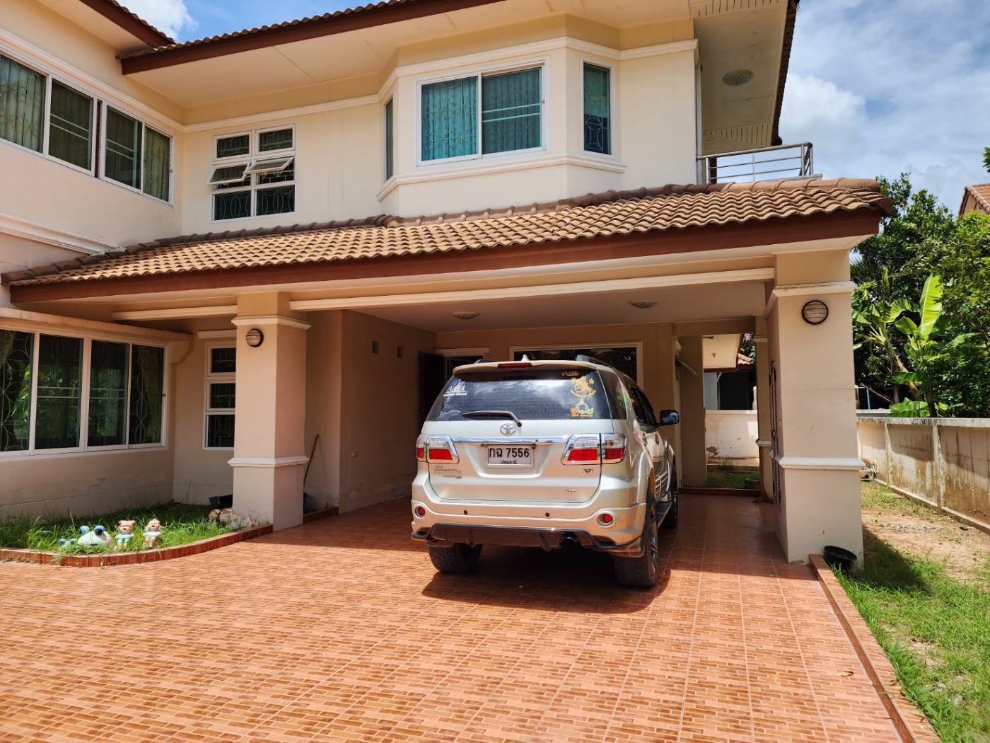 <? echo $keyword ; ?>