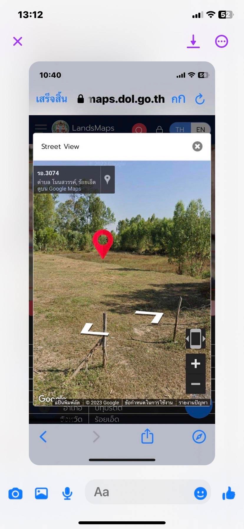 <? echo $keyword ; ?>