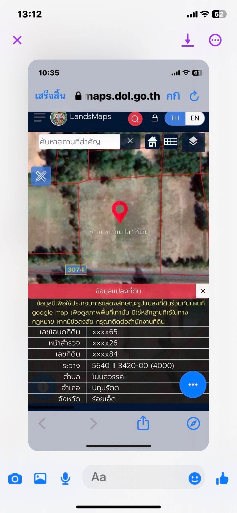 <? echo $keyword ; ?>