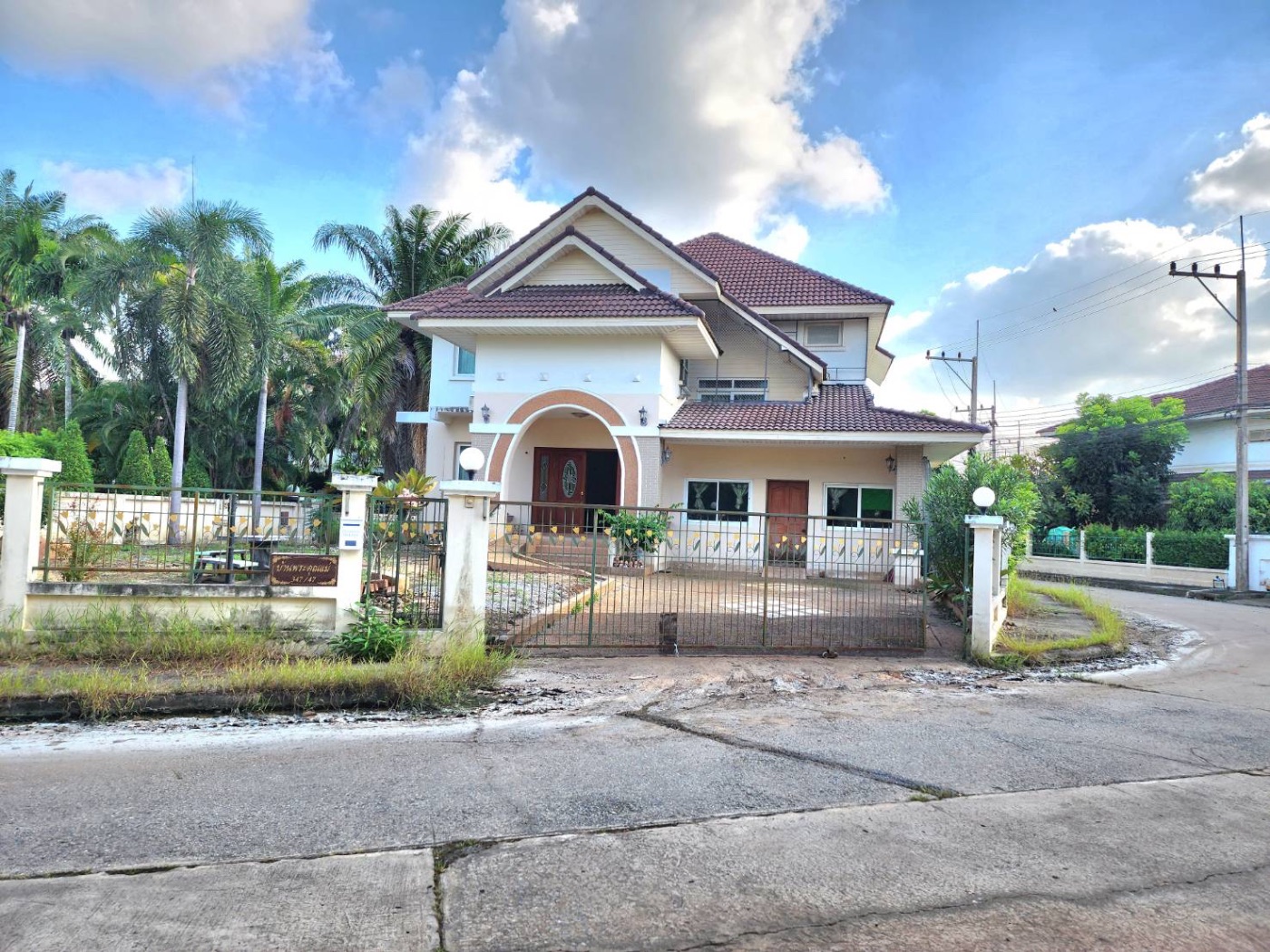 <? echo $keyword ; ?>