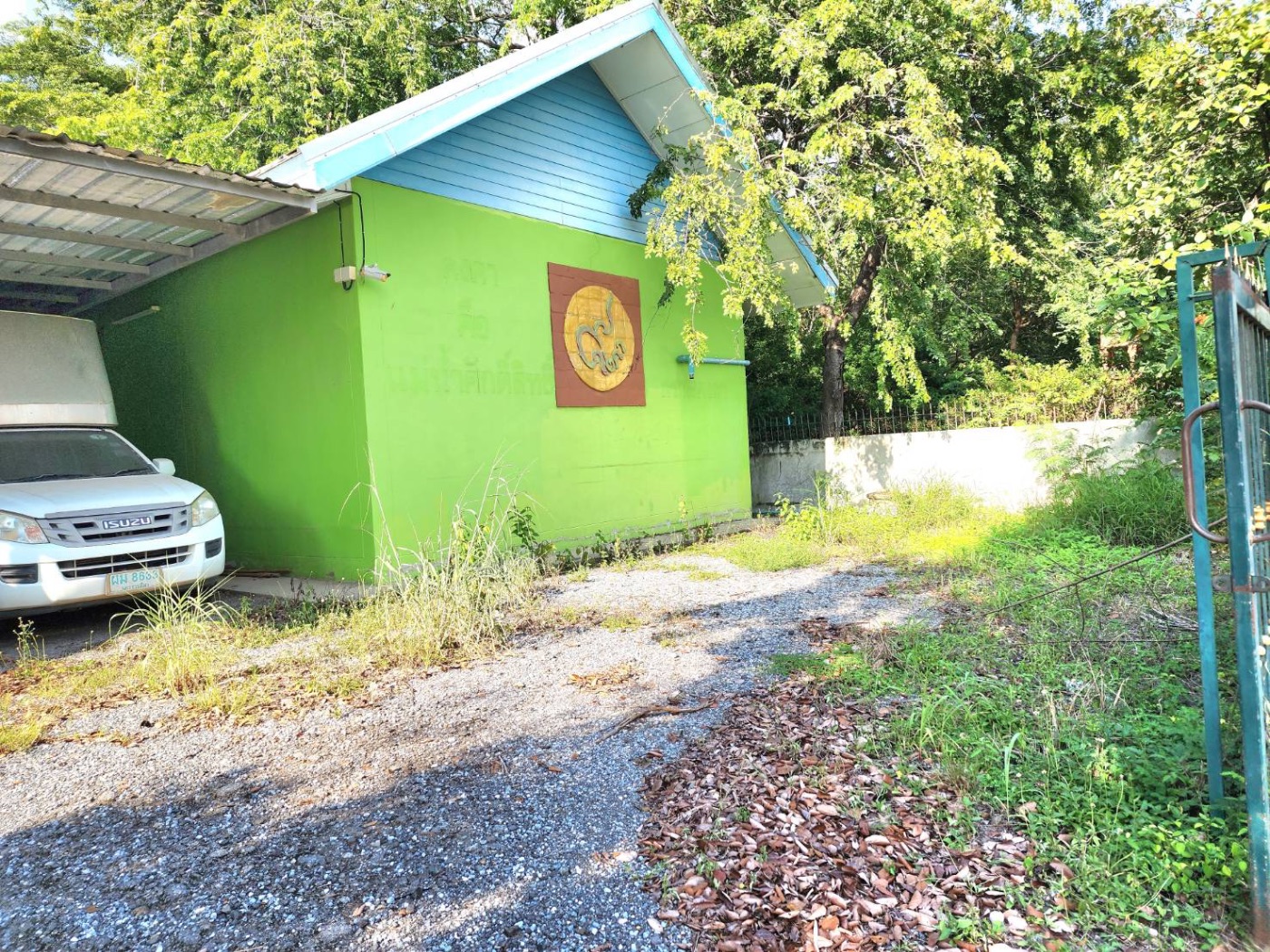 <? echo $keyword ; ?>