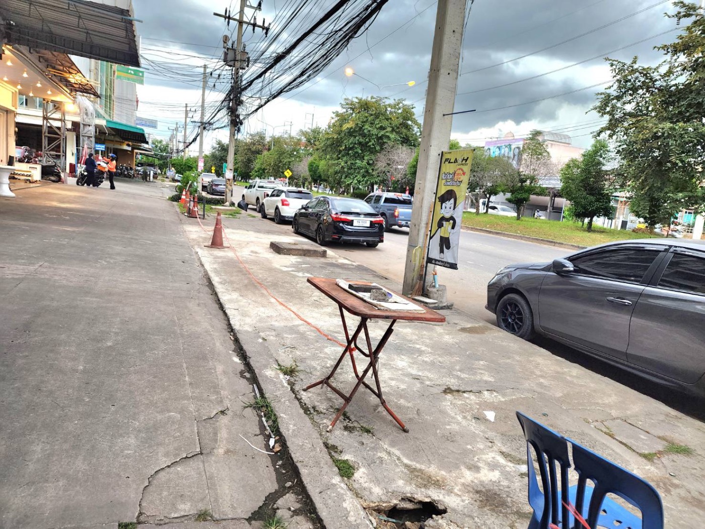 <? echo $keyword ; ?>