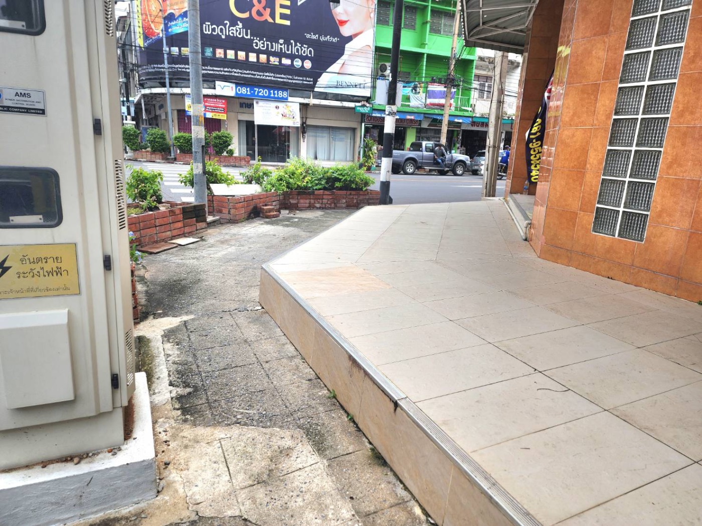 <? echo $keyword ; ?>