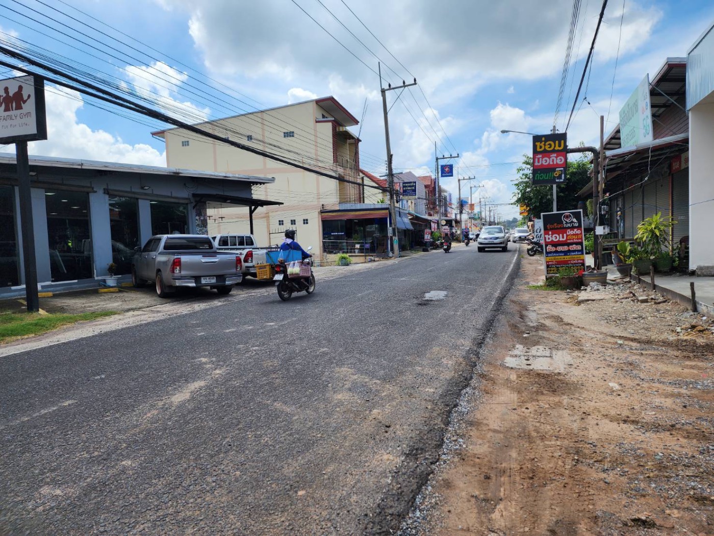 <? echo $keyword ; ?>