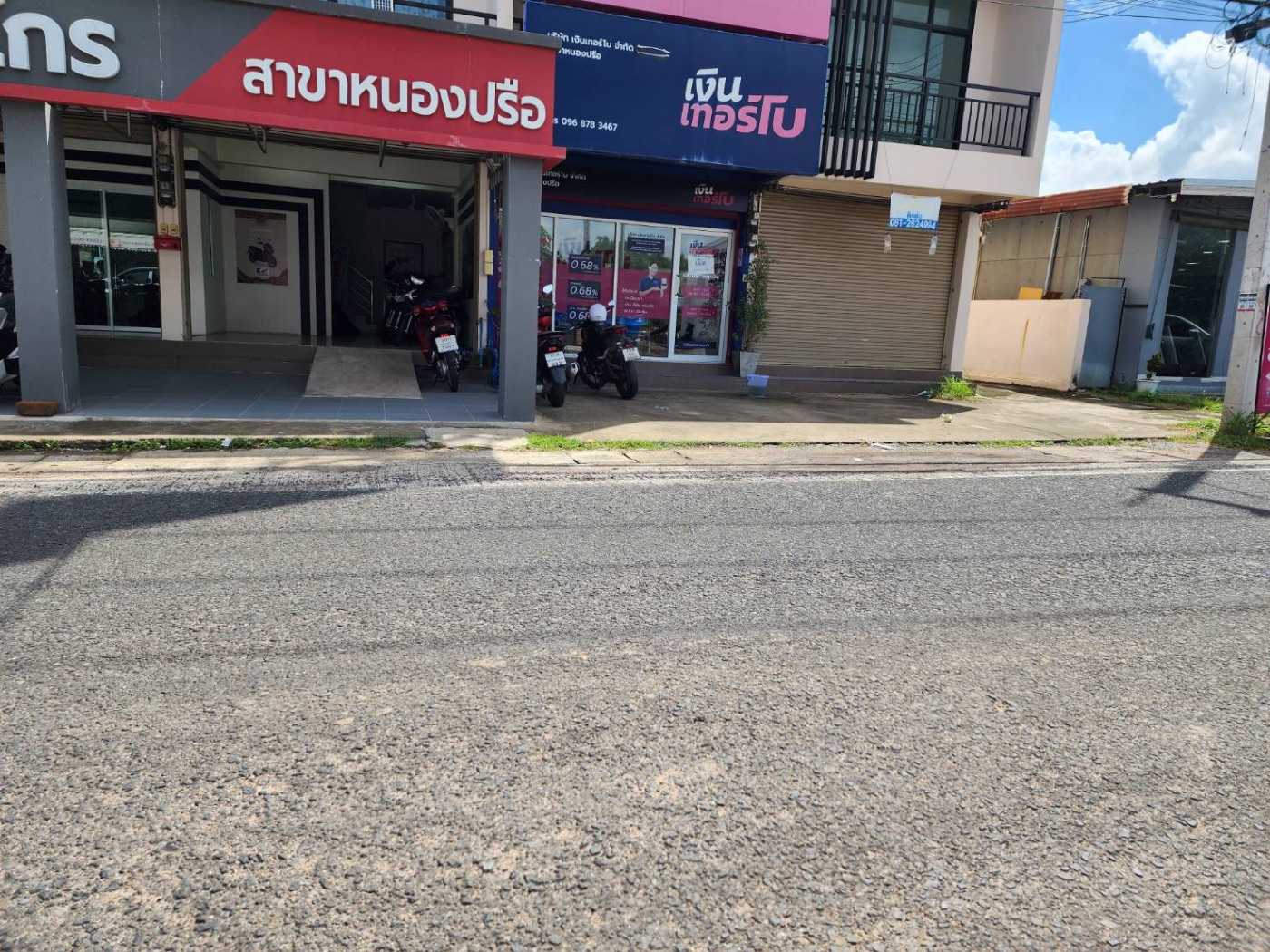 <? echo $keyword ; ?>