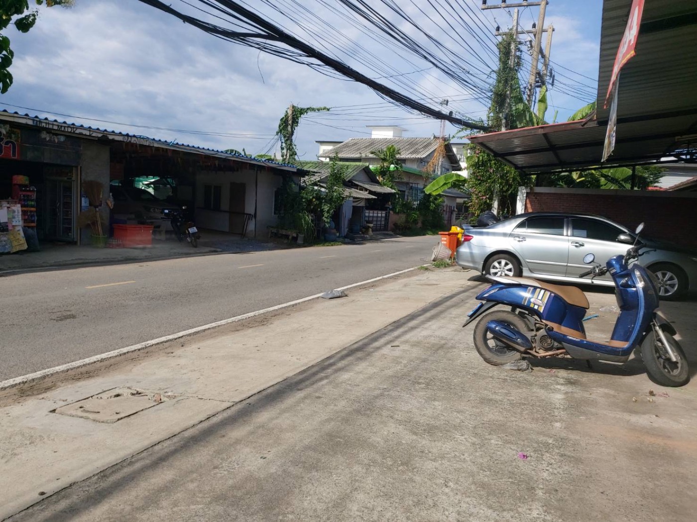 <? echo $keyword ; ?>