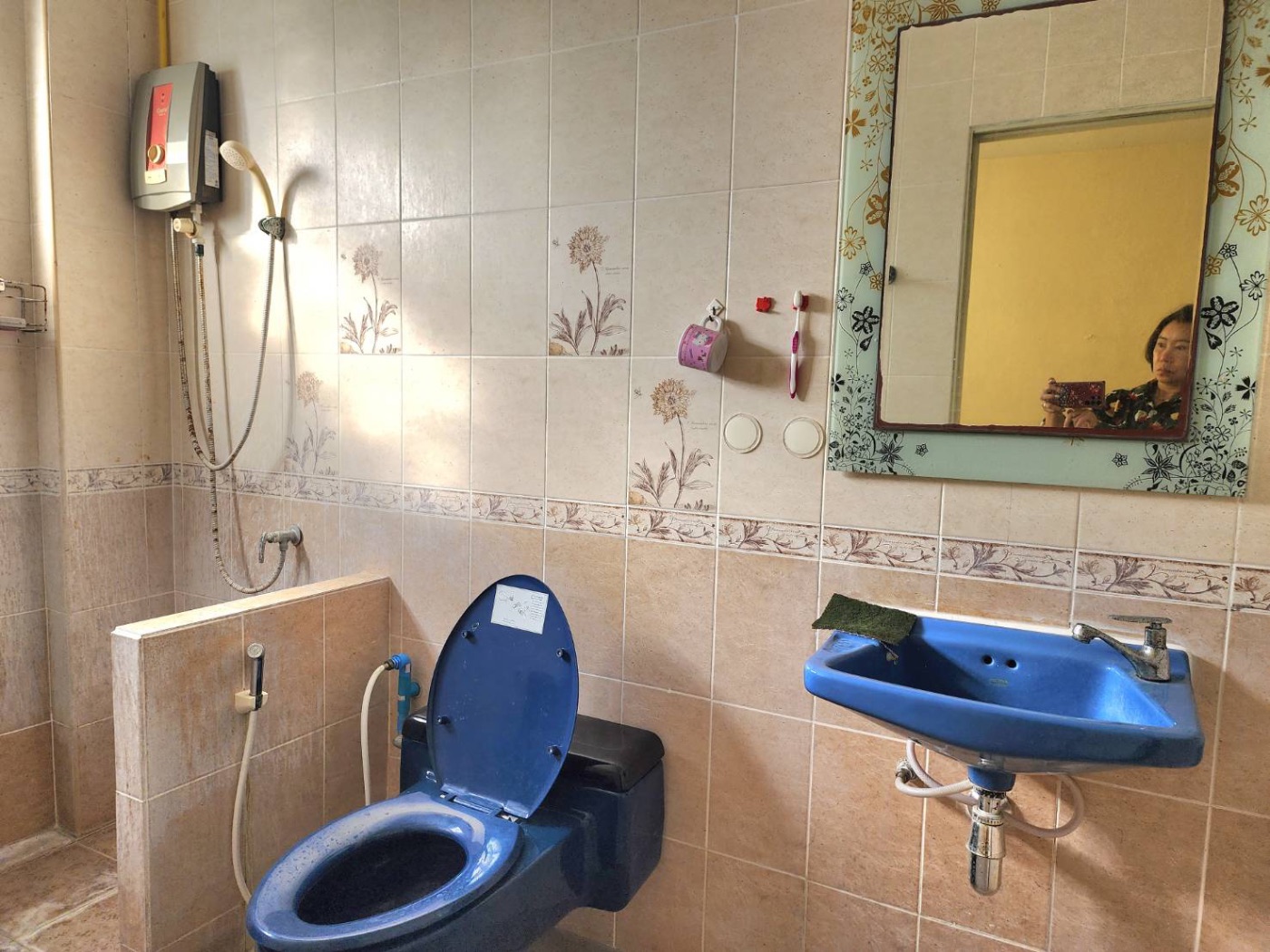 <? echo $keyword ; ?>