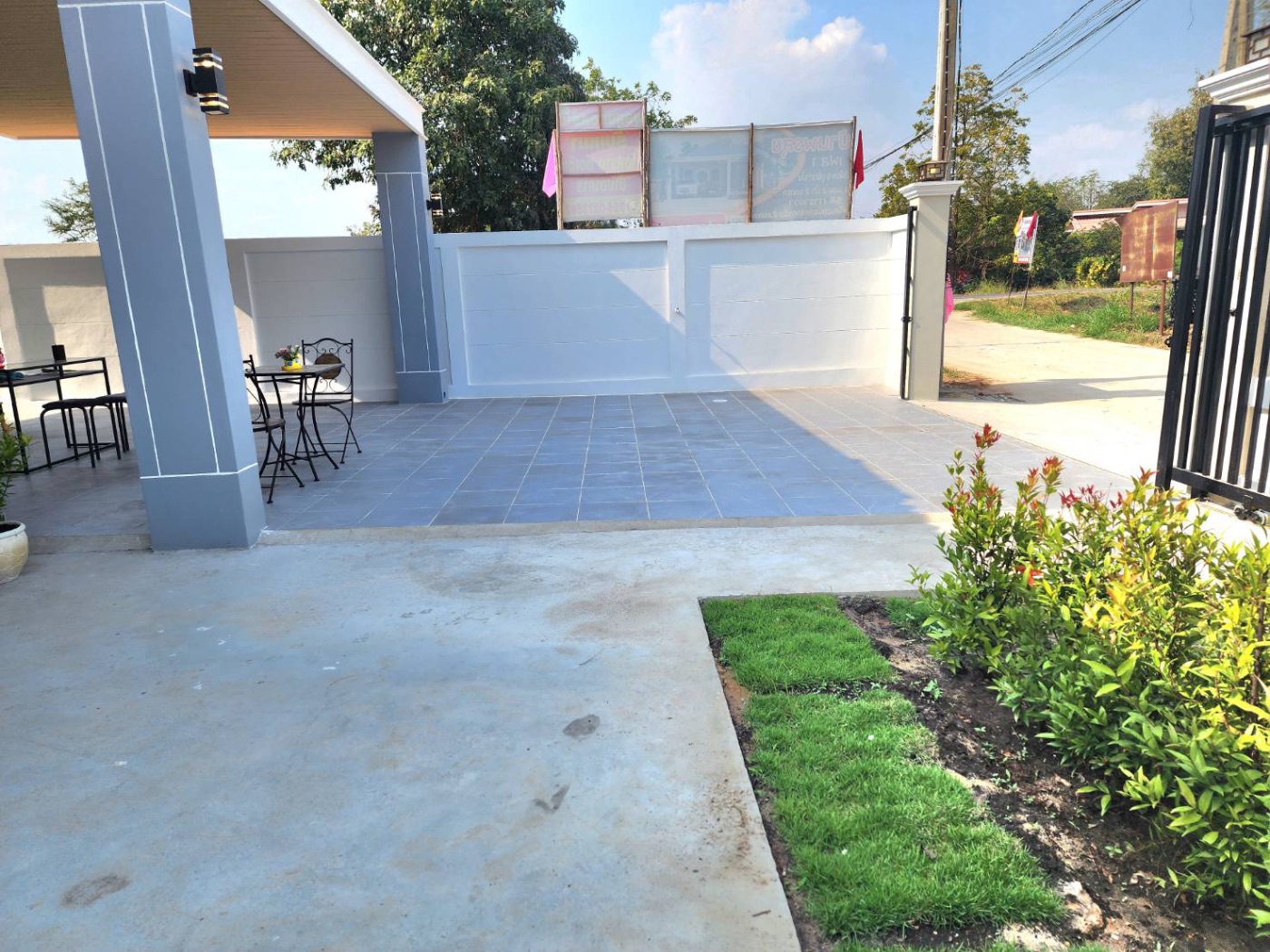 <? echo $keyword ; ?>